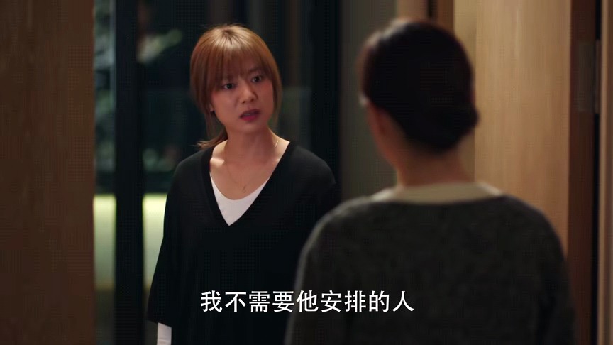 “完美的朋友”4个主要年龄，14岁的丈夫和妻子无法看到