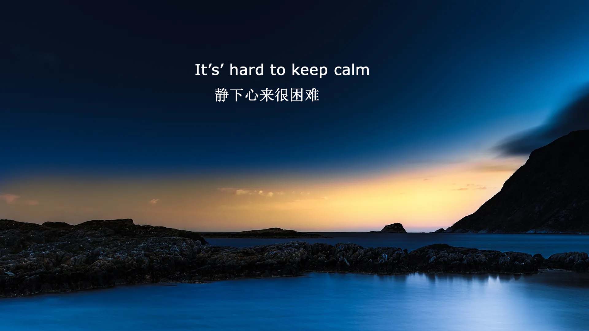 英语美文朗读——温馨励志,词汇简单,适合小朋友和初学者