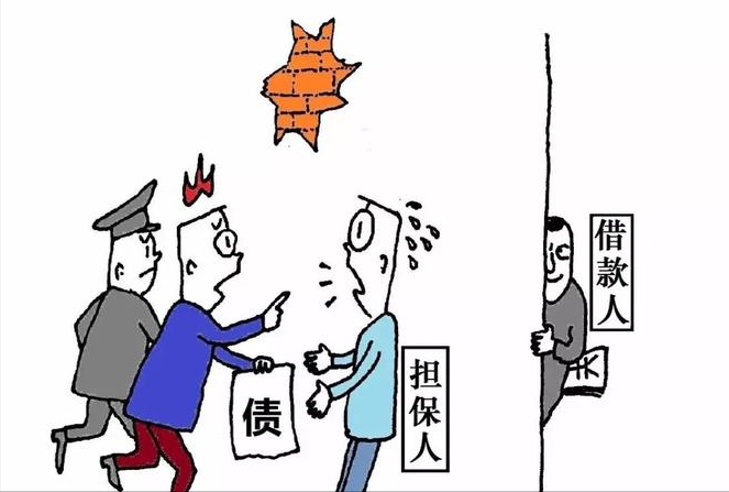 帮忙担保注意！借条上写“不还钱”还是“不能还钱”？差别大了