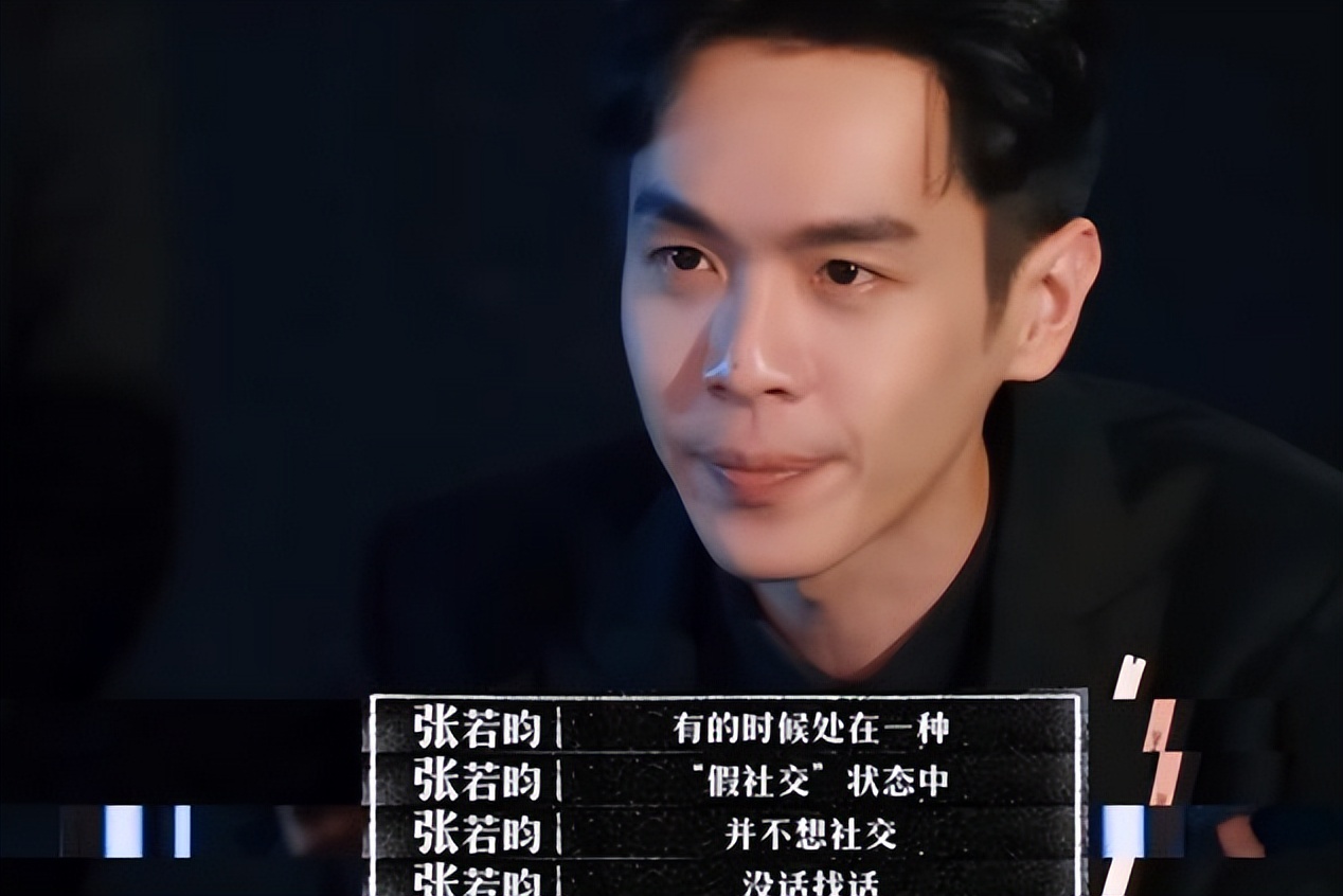 《向往的生活6》无聊？黄磊何炅首度回应了