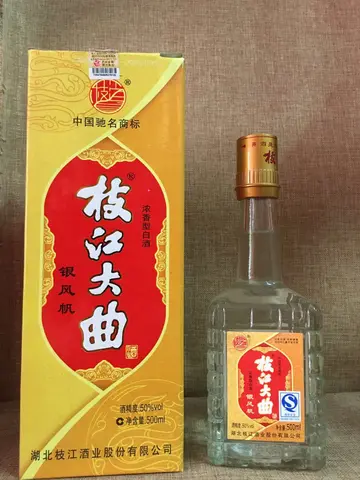 湖北3大“可怜酒”,个个都是经典,可惜出了鄂少有人知
