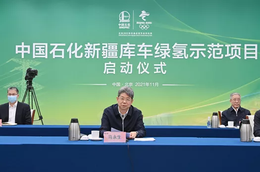 经济验证开始，绿氢规模如何突破？盘点2021国内光伏制氢项目情况