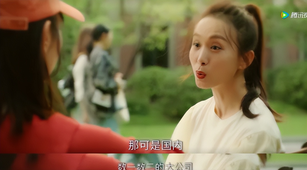 别装傻了，问题是明星考编吗？