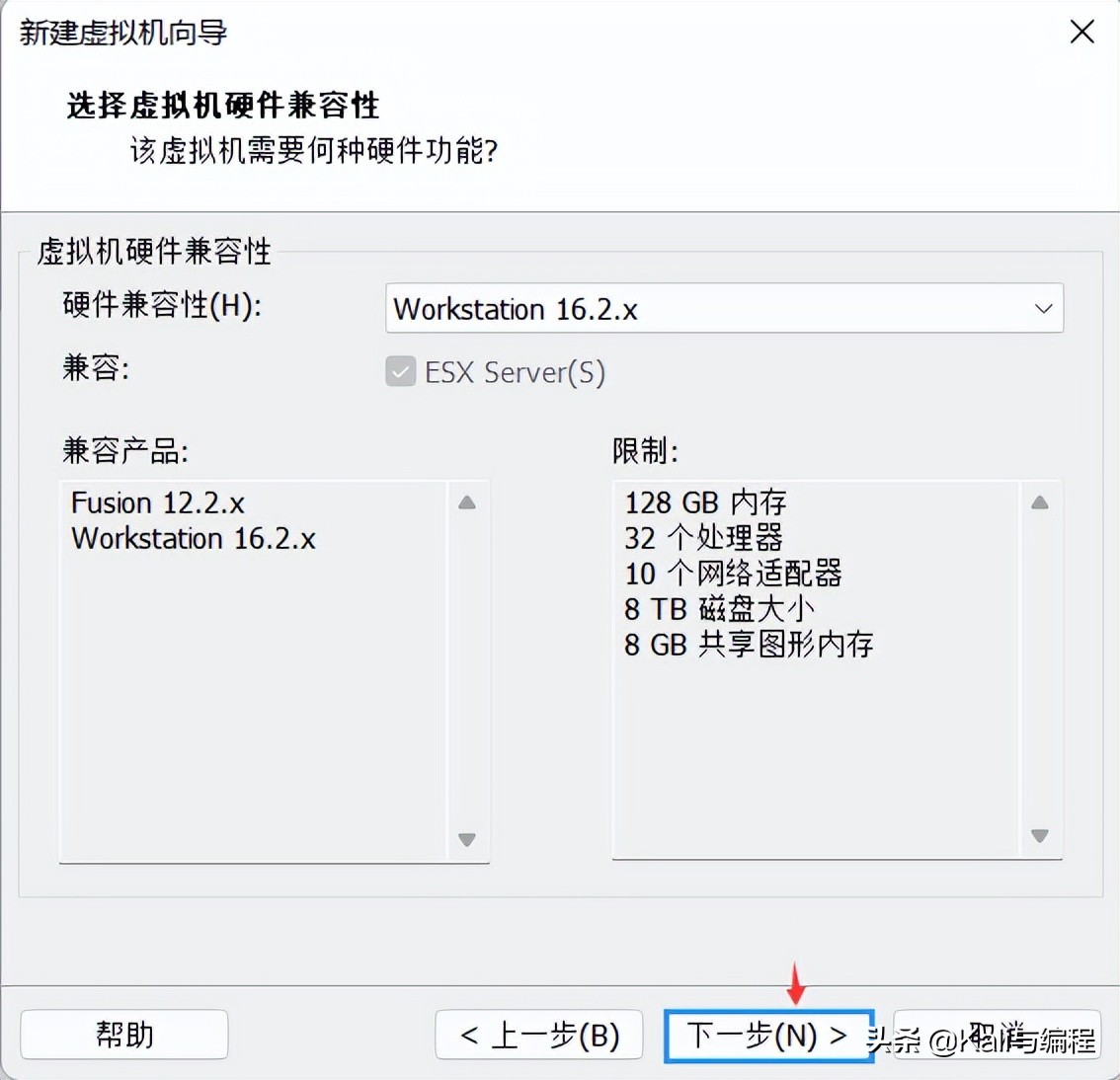 Kali与编程：安装我们的KALI LINUX渗透测试系统(2022.6.26)