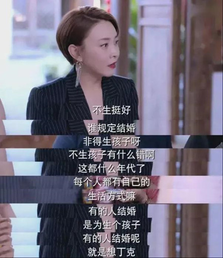 速看，值得收藏的撩妹话题大全