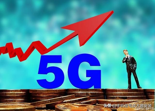 银行手机信号增强器-保证手机正常通话+4g5g上网「2022更新」