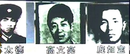 1992年平远缉毒有多震撼？中央亲自指示，3000余名武警荷枪实弹