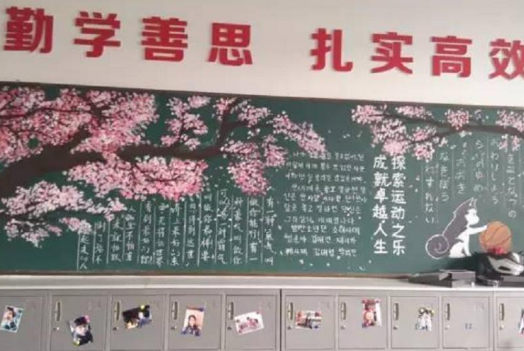 高中生“黑板报”走红，赤壁图画得栩栩如生，临摹得很形象