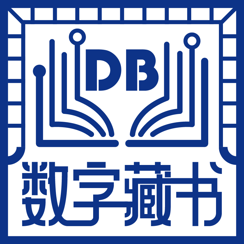 物种定义｜“数字藏品”——数字出版物新形态“区块链数字出版发行交易平台矩阵”重磅发布