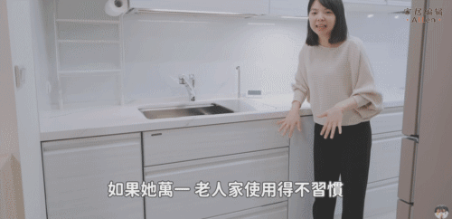 看了这个“教科书式”的厨房改造，我发现，小厨房也能用起来超爽