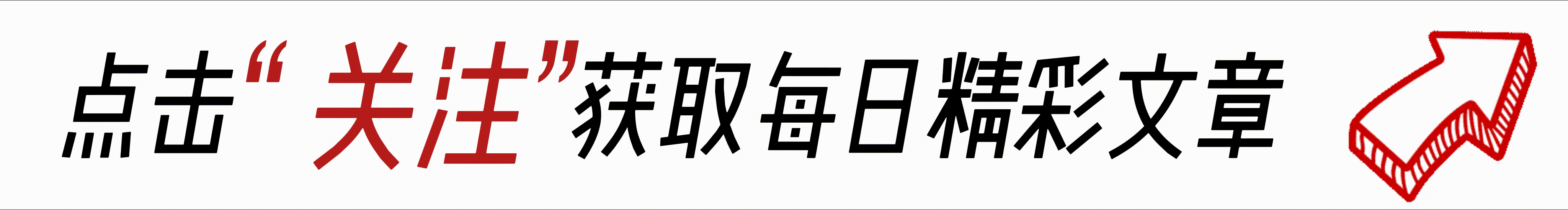 经济学家惊呼：结婚率再创新低！年轻人不能太自私，要以大局为重