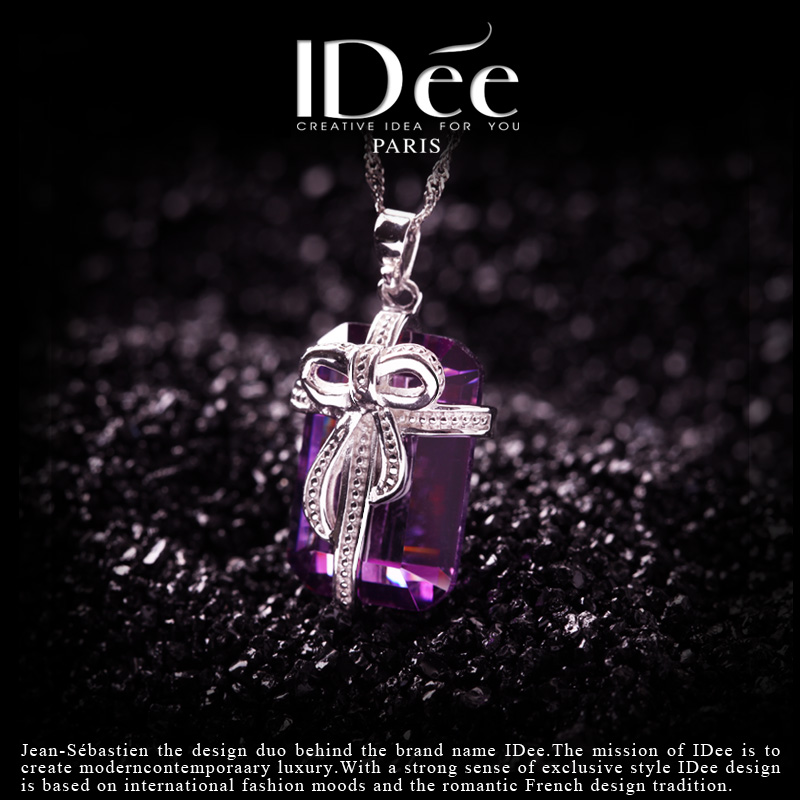 爱，是每时每刻的守护——法国IDee创意时尚紫水晶项链