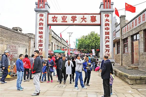 村民坐直升机去医院，全县免费医疗，中国这个小县太牛了