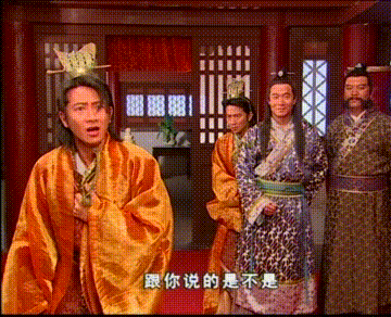 再看《乌龙闯情关》，童年里的欢乐和遗憾都在这里