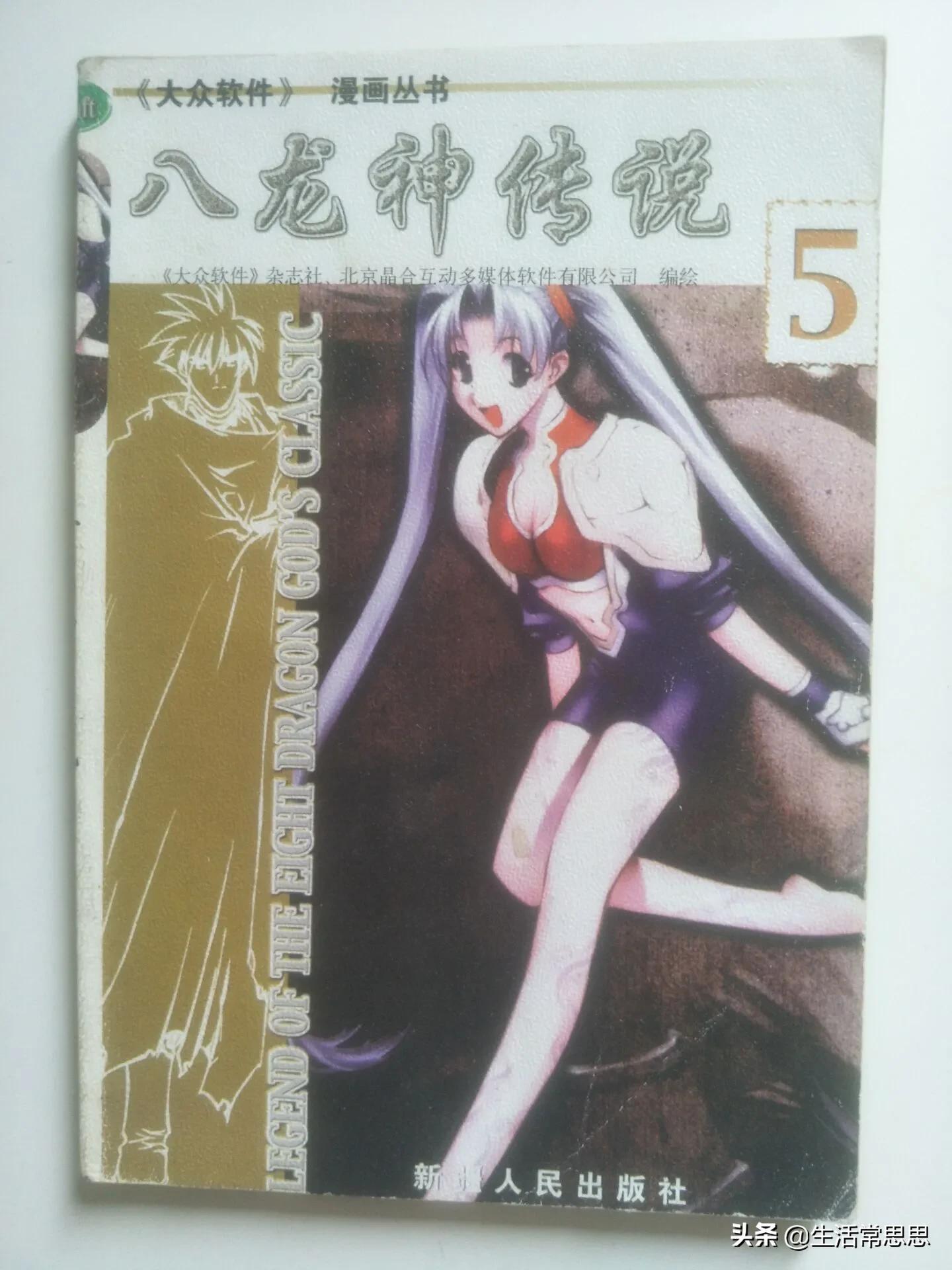 回首向来萧瑟处，也无风雨也无晴，浅忆年少时那些美好时光