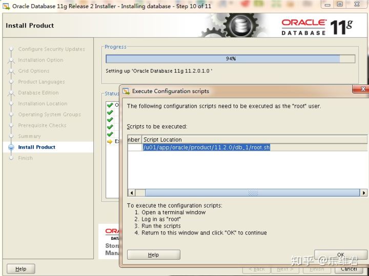 Oracle單機實例+ASM