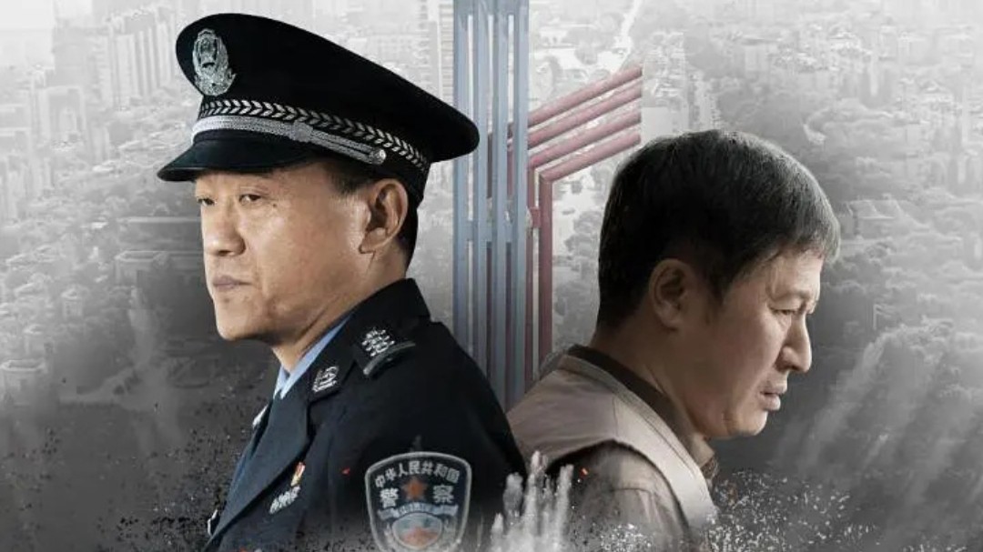 反腐剧《分界线》定档，视帝何冰演刑警，与张国强联手破获案中案