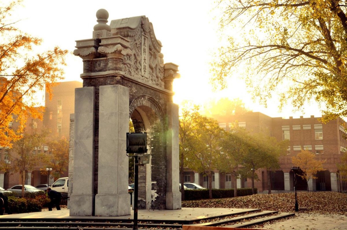 央视报道！救护国宝，毕业入职世界名企！他们都就读于北京这个“王牌”专业