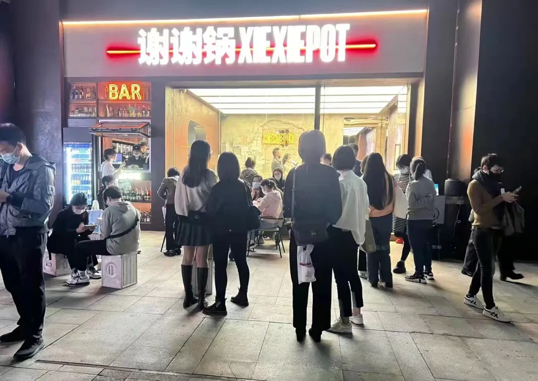盘点 | 2021十大餐饮新模式门店
