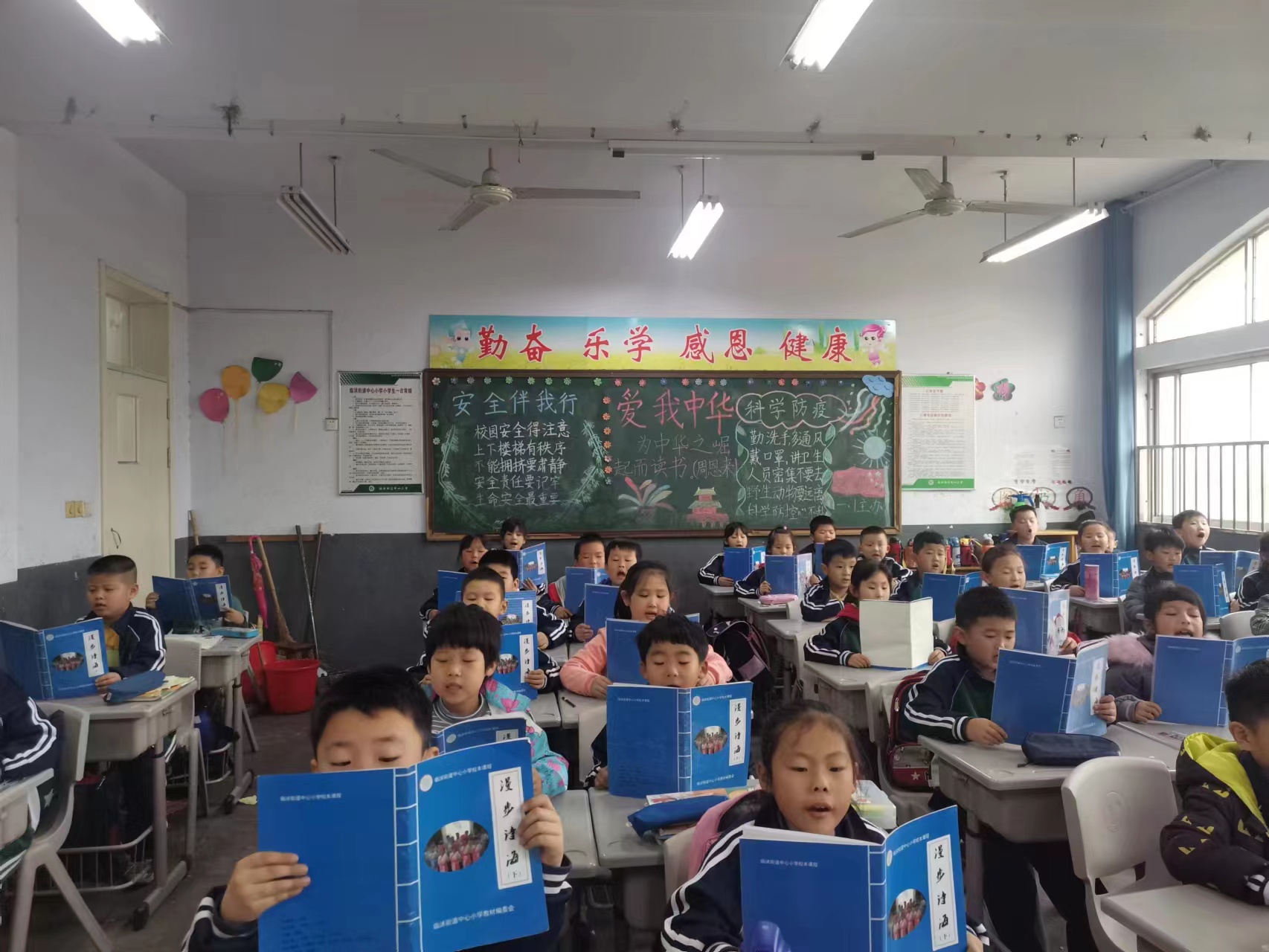 临沭街道中心小学“双减”开出别样花(图2)