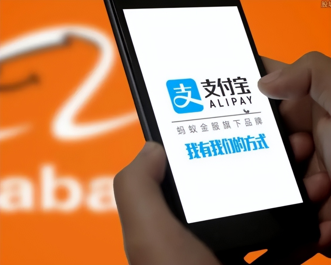 支付寶和微信是怎么從你身上賺錢的？你知道嗎？