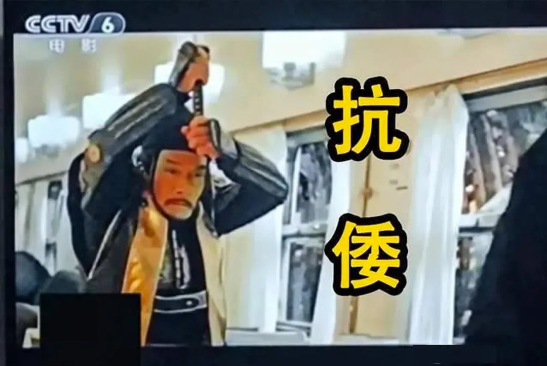 直播吧cctv5无插件(骂人不带脏字、大尺度电影从不打码，央视六凭啥这么野？)