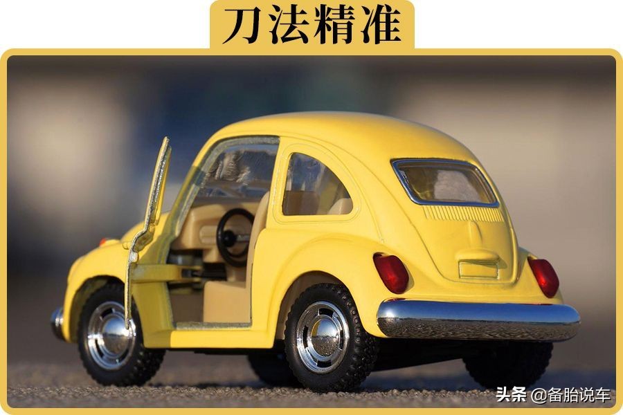 奥迪A4L玻璃水添加及悬架维护指南
