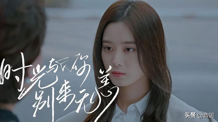 好剧推荐｜分享“五十部”很好看的青春校园剧「2」