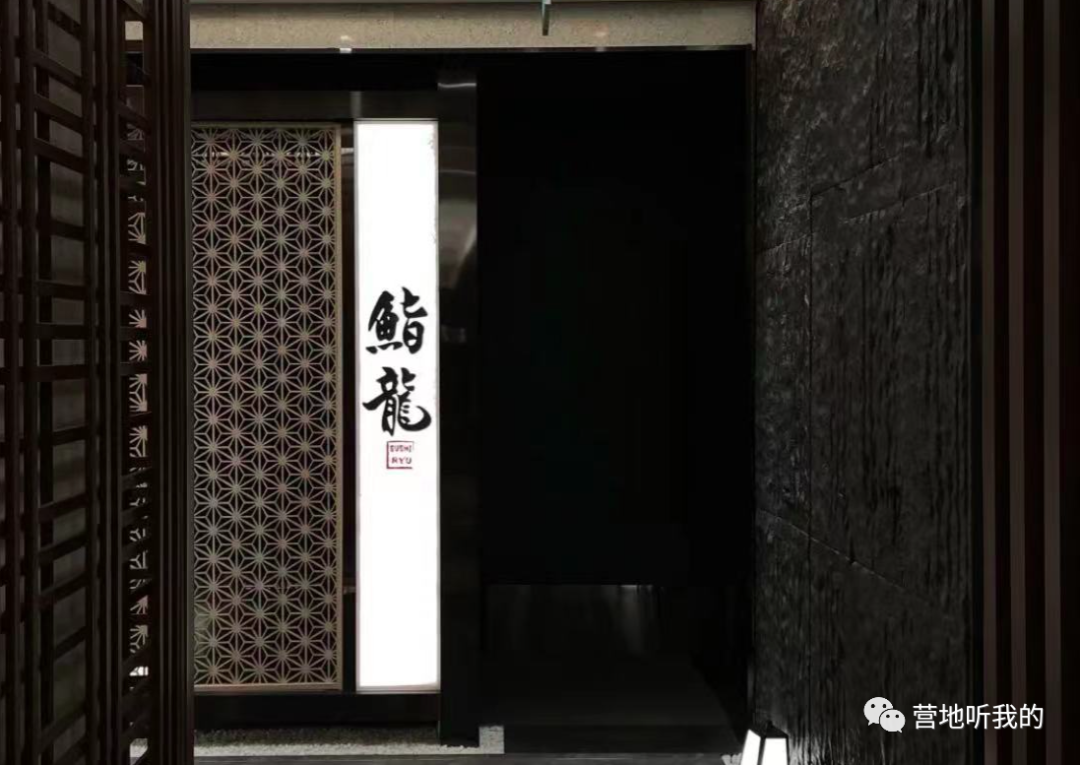 月薪三萬，卻不敢進去吃飯！帝都頂級奢侈的餐廳，究竟有多豪橫
