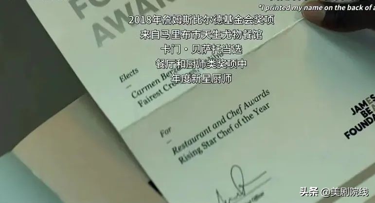 烂番茄100%，这部全网好评的新剧咋还不火？