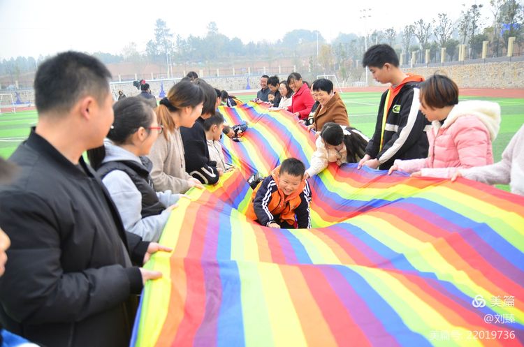 “大手牵小手，快乐齐步走”枫桥幼儿园亲子运动会