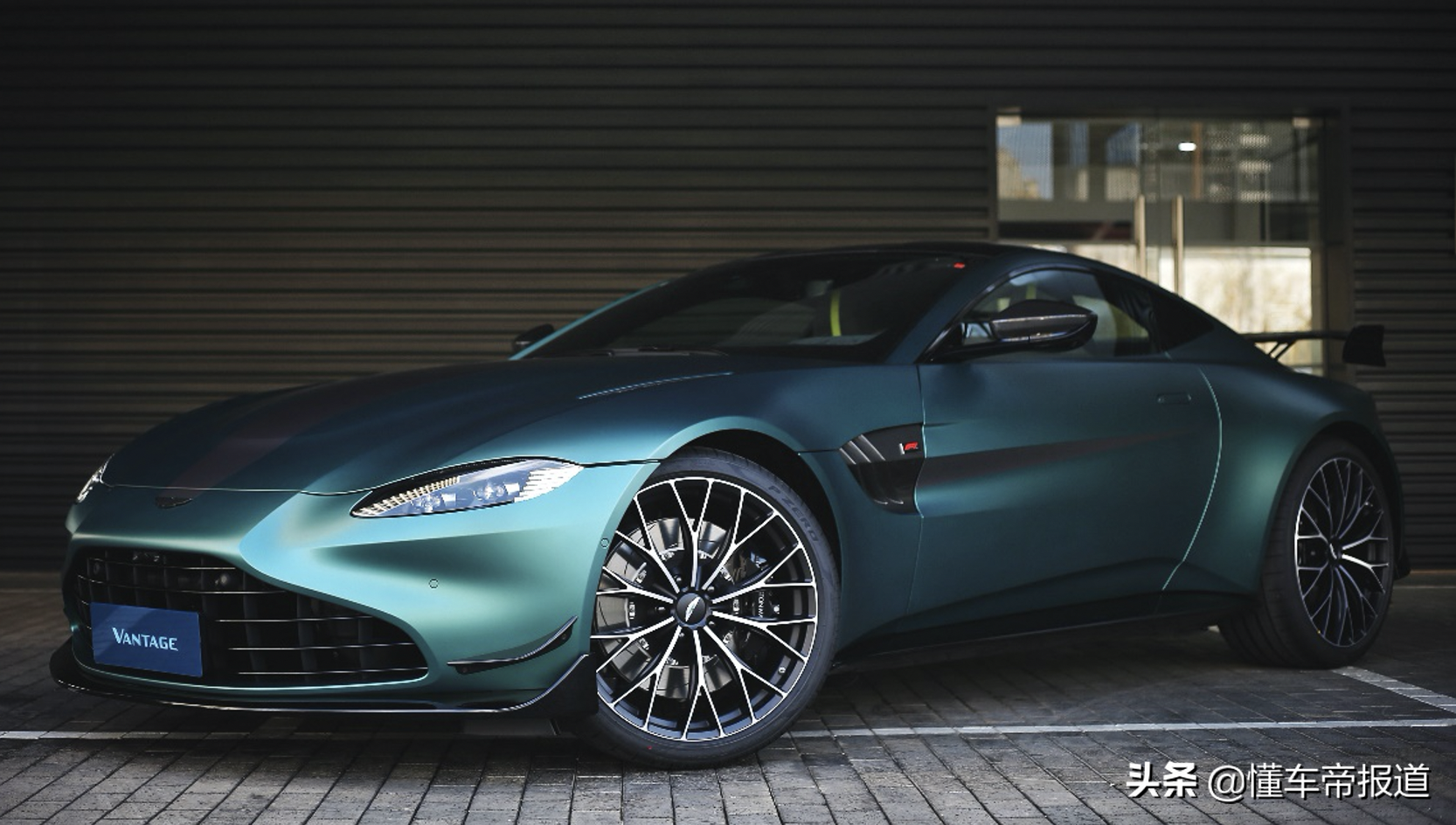 阿斯顿·马丁Vantage F1特别版怎么样实拍怎么样（多少钱可以拿下）