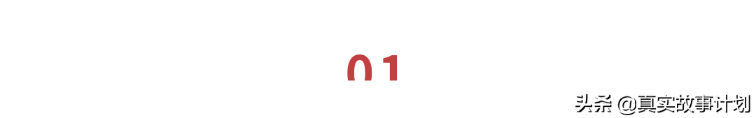 异国淘金自述：7名中国人穿过边境线，去蒙古挖矿，两年淘金梦碎