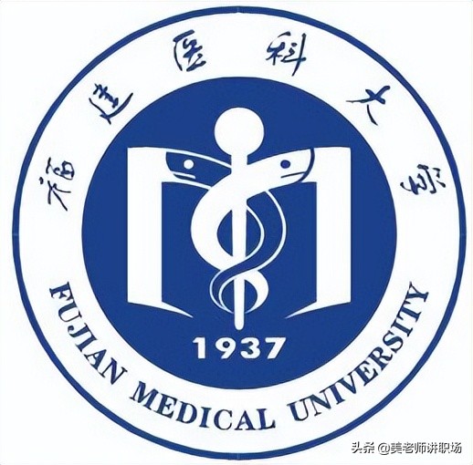 万字点评：全国31省市各排名前五共155所高校