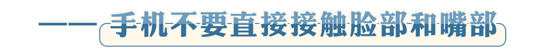 床单30天不洗究竟有多脏？多久洗一次最好？看完再也不偷懒了