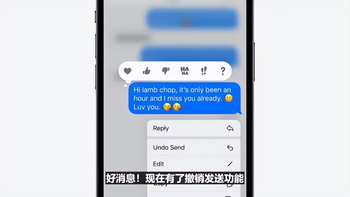 国内首发！无缺测试平台已上线全新iOS16系统设备