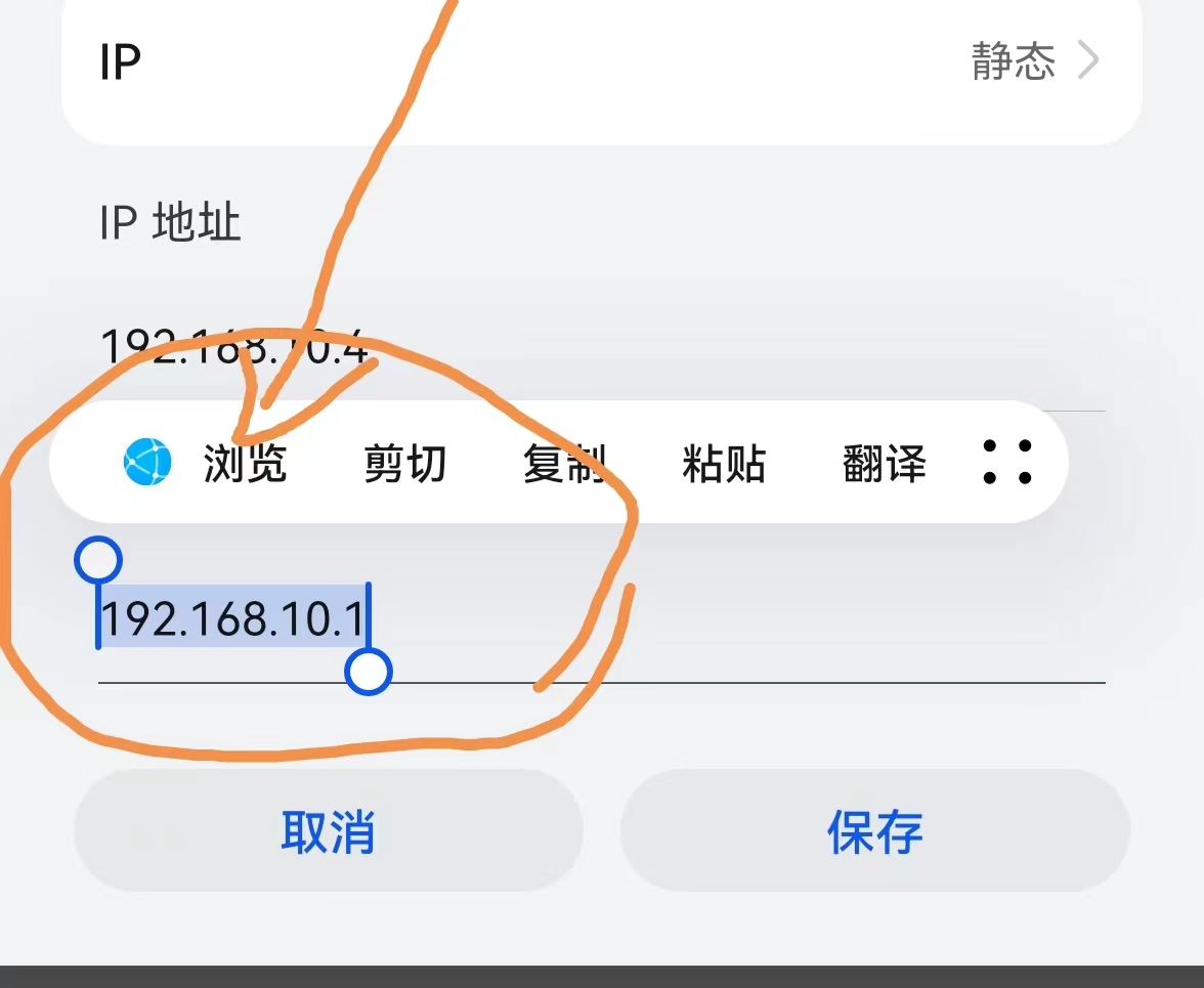 怎么修改自家WiFi密码和名称，家里的wifi密码重置步骤和登录入口