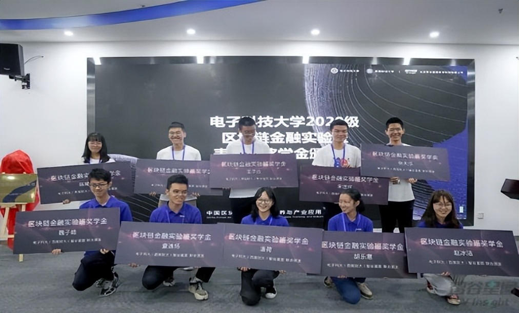 择校必看！全员保研资格+全员海外交流，电子科大“超火”专业值得关注！