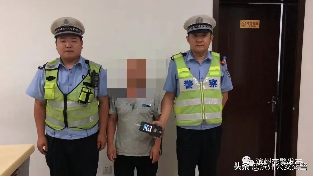 滨州交警第三次行动：90名酒司机“落网”丨夏日整治百日行动持续进行中