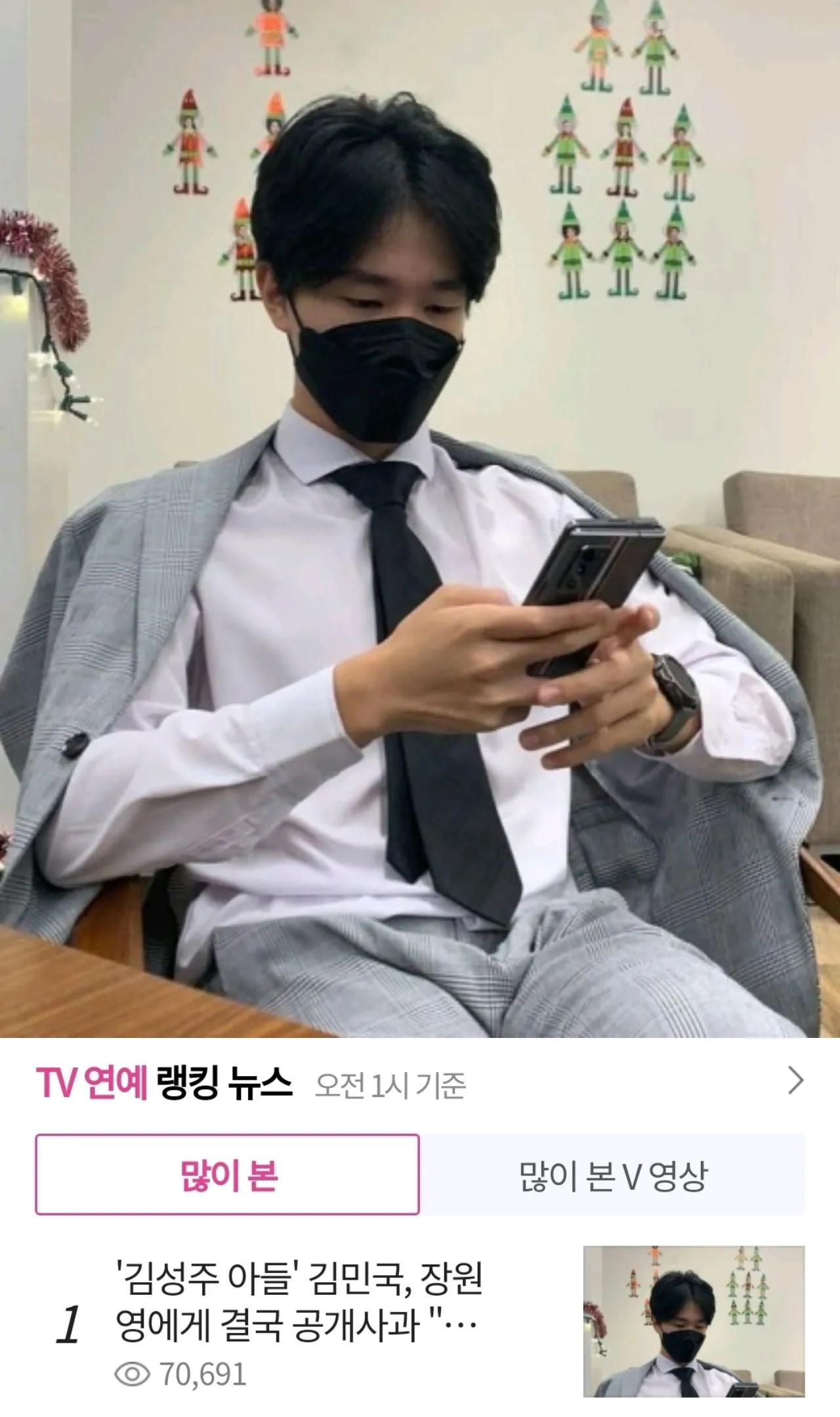 前IZONE成員張元英坦言：“和他親密”，登上第一後被緊急道歉