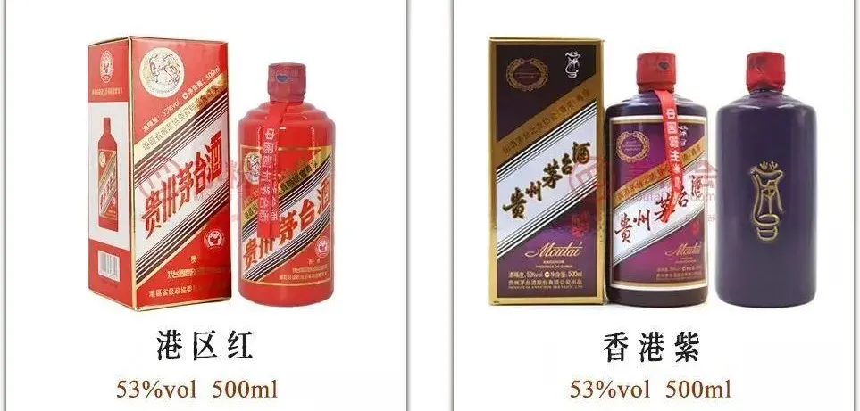 150款茅台纪念酒,任意一款都比飞天茅台有价值