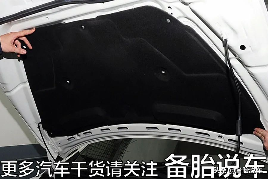 悬架、防撞梁……这些地方才是减配的重灾区