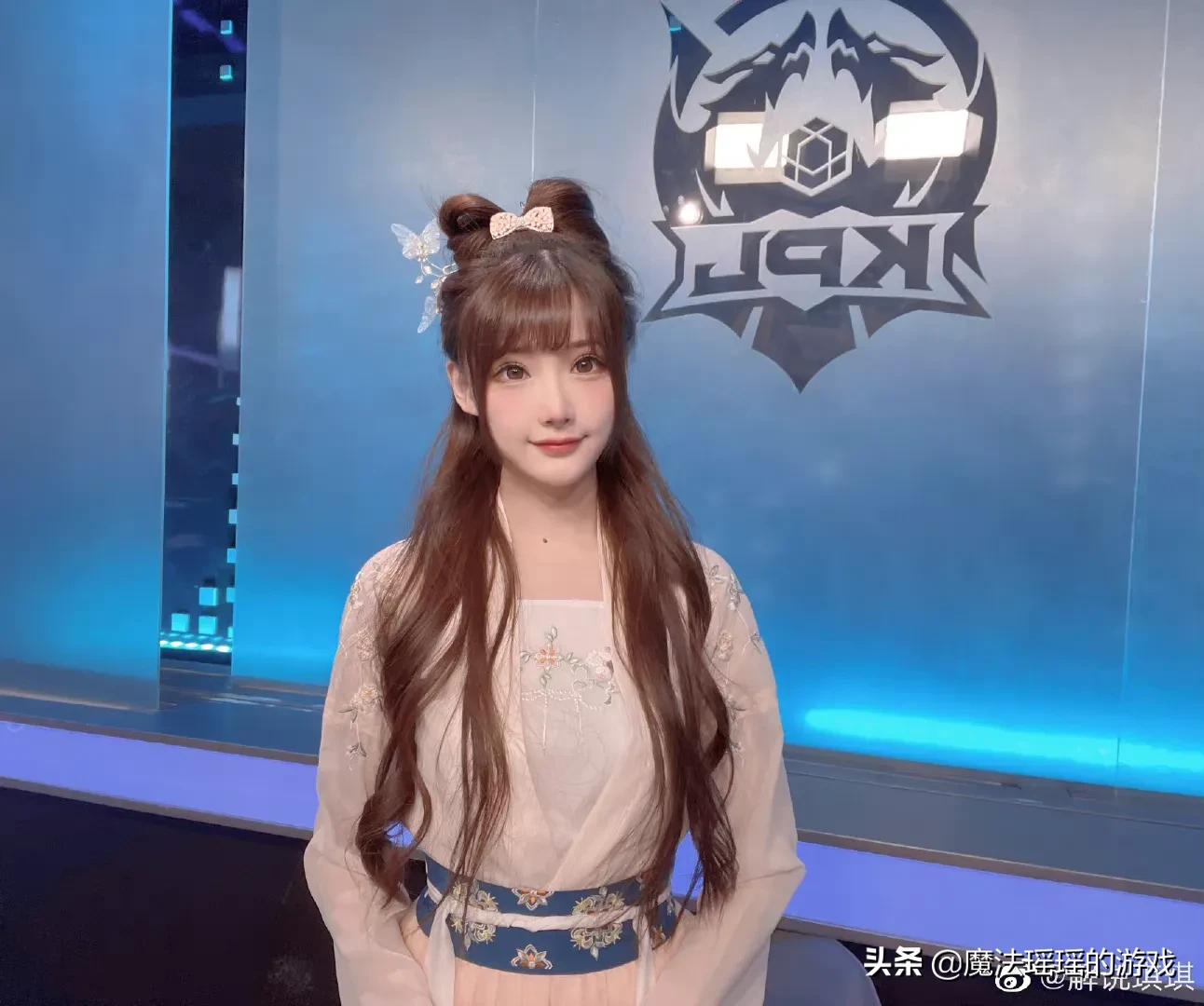 电竞美少女——KPL解说琪琪