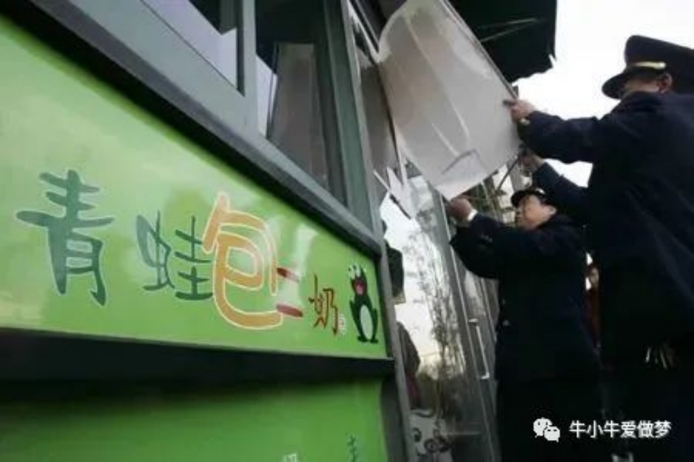 奶茶40年：塑化剂的罪恶、资本的角逐、加盟的套路，为何还不倒？