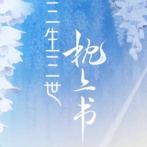 推荐26部既虐心又好看的电视剧，每部都让人欲罢不能