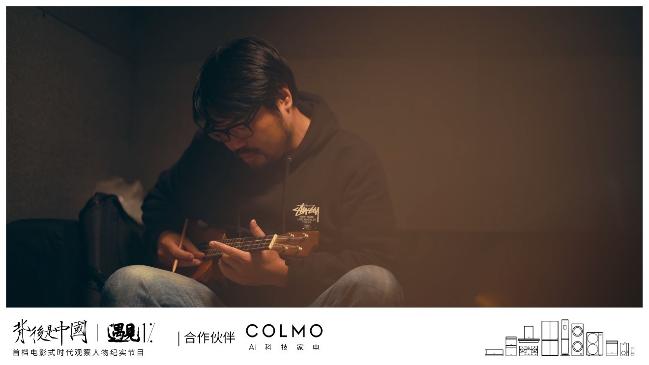 COLMO遇見1%，窺見理享生活的多面可能