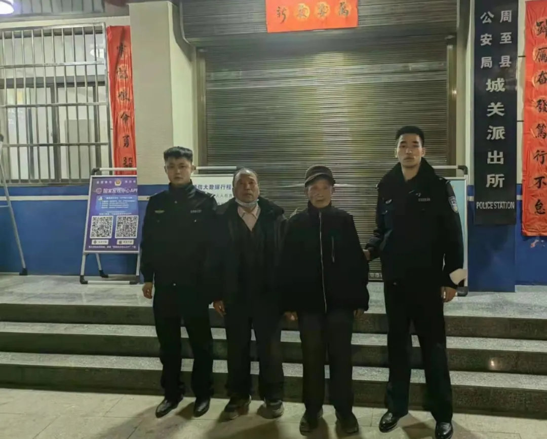 周至公安丨烟火巷子里的“警”色