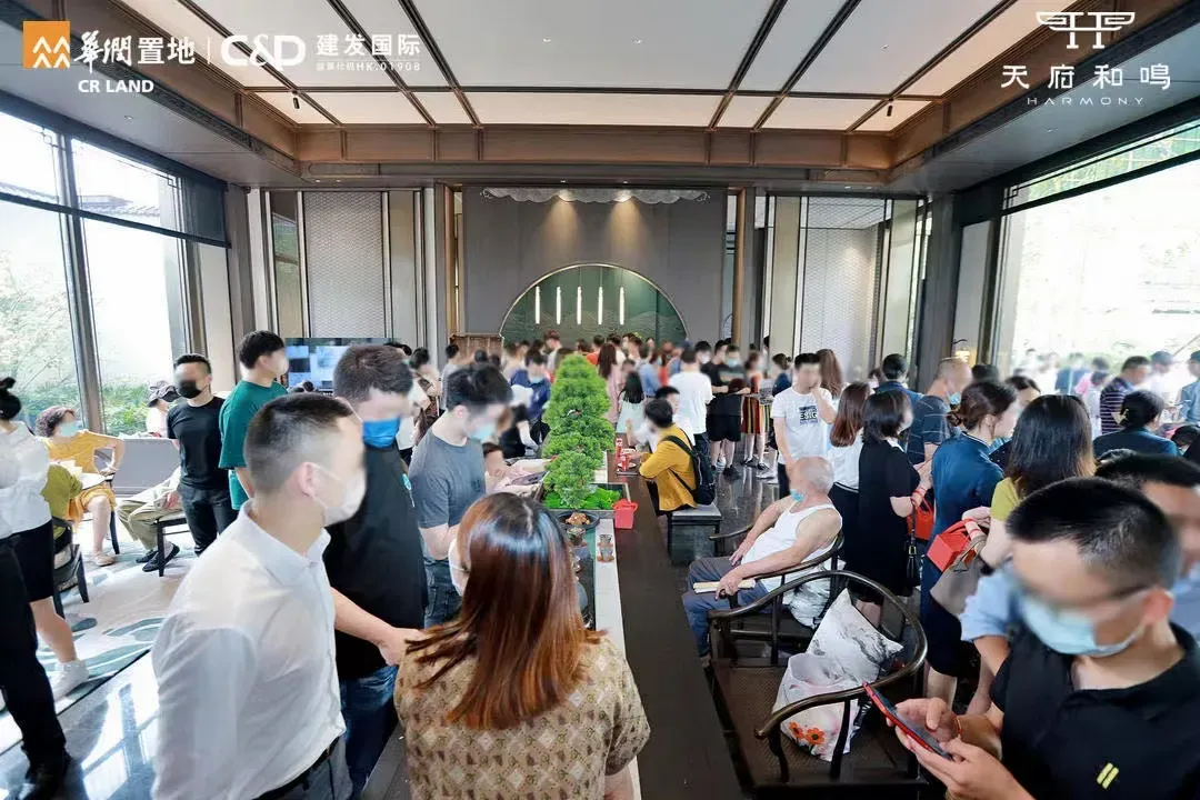天府和鸣|国风示范区大美绽放 世界重回东方