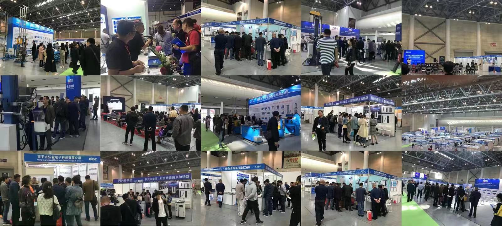 2022年(上海)国际污泥处理处置设备与利用展览会