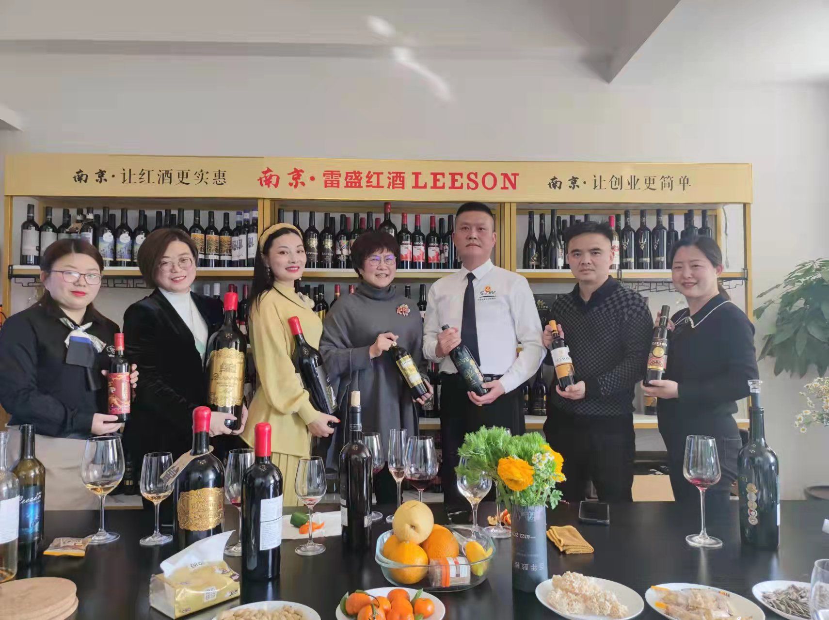 灵活高效！雷盛红酒的销售模式